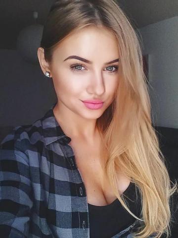 Индивидуалка Хельга фото 3